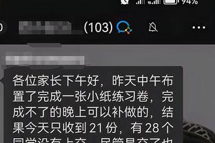 开云官网登录入口手机版下载截图0